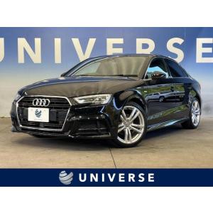 【支払総額2,353,000円】中古車 アウディ A3セダン｜kurumaerabi