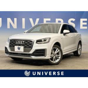 【支払総額2,587,000円】中古車 アウディ Q2