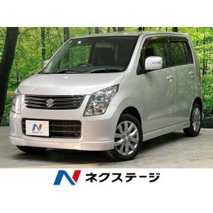 【支払総額499,000円】中古車 スズキ ワゴンR