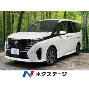 【支払総額4,329,000円】中古車 日産 セレナ