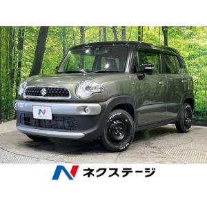 【支払総額1,979,000円】中古車 スズキ クロスビー