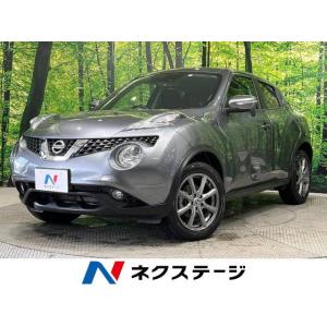 【支払総額1,199,000円】中古車 日産 ジューク