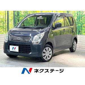 【支払総額449,000円】中古車 スズキ ワゴンR