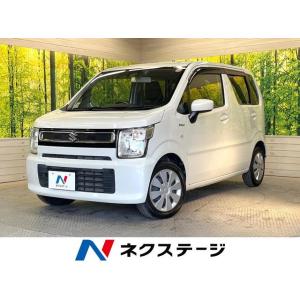 【支払総額1,049,000円】中古車 スズキ ワゴンR