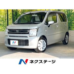 【支払総額816,000円】中古車 スズキ ワゴンR