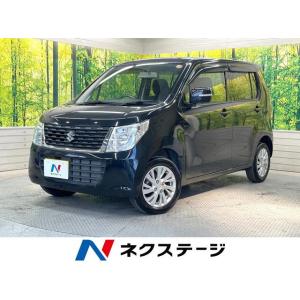 【支払総額749,000円】中古車 スズキ ワゴンR