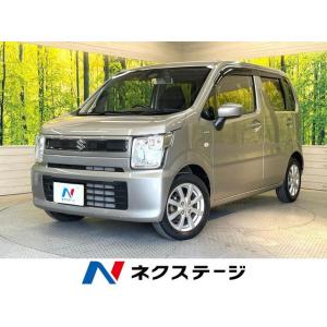 【支払総額769,000円】中古車 スズキ ワゴンR ハイブリッドFX リミテッド