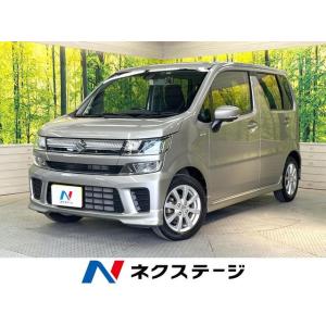 【支払総額829,000円】中古車 スズキ ワゴンR