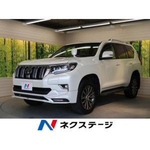中古車 トヨタ ランドクルーザープラド