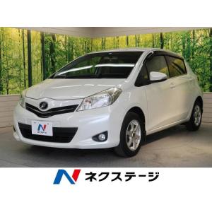 ヴィッツ中古車の商品一覧 通販 Yahoo ショッピング