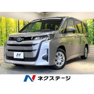 【支払総額3,459,000円】中古車 トヨタ ノア