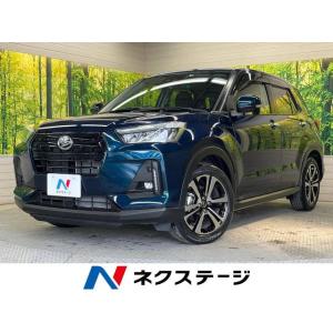 【支払総額1,799,000円】中古車 ダイハツ ロッキー｜kurumaerabi