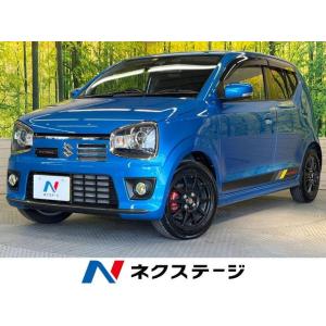 【支払総額1,479,000円】中古車 スズキ アルトワークス