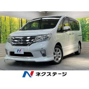 【支払総額796,000円】中古車 日産 セレナ