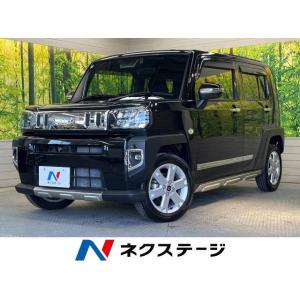 【支払総額1,729,000円】中古車 ダイハツ タフト