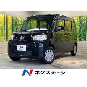 【支払総額499,000円】中古車 ダイハツ タント