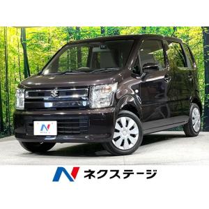 【支払総額799,000円】中古車 スズキ ワゴンR