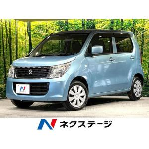 【支払総額549,000円】中古車 スズキ ワゴンR