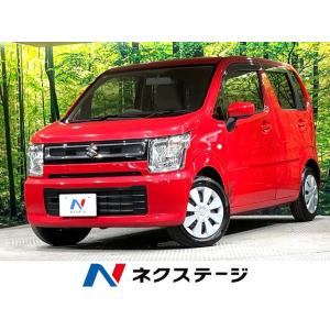 【支払総額829,000円】中古車 スズキ ワゴンR