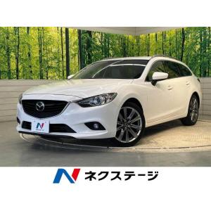 【支払総額1,279,000円】中古車 マツダ アテンザワゴン