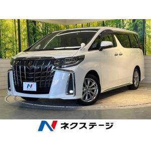 【支払総額4,659,000円】中古車 トヨタ アルファード 2.5S タイプゴールドII