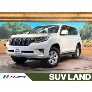 【支払総額4,649,000円】中古車 トヨタ ランドクルーザープラド｜kurumaerabi