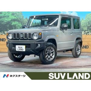 【支払総額2,459,000円】中古車 スズキ ジムニー XC｜kurumaerabi