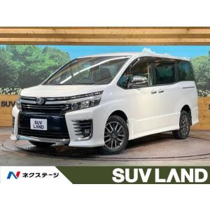 【支払総額2,599,000円】中古車 トヨタ ヴォクシー｜kurumaerabi