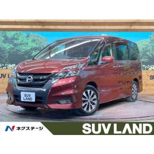 【支払総額1,656,000円】中古車 日産 セレナ｜kurumaerabi