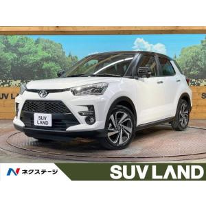 【支払総額2,499,000円】中古車 トヨタ ライズ｜kurumaerabi