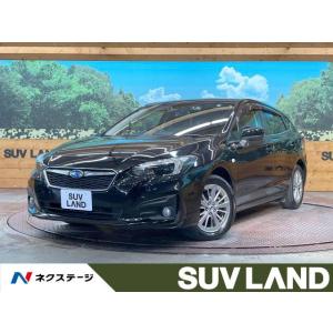 【支払総額1,459,000円】中古車 スバル インプレッサスポーツ｜kurumaerabi