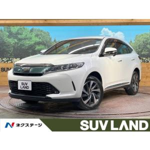 【支払総額2,399,000円】中古車 トヨタ ハリアー｜kurumaerabi