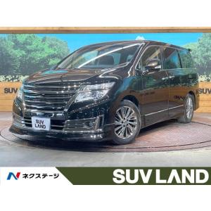 【支払総額1,459,000円】中古車 日産 エルグランド｜kurumaerabi