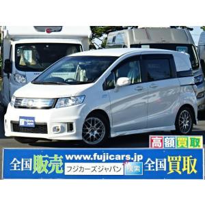 ホンダフリード中古車26年 車 バイク 自転車 の商品一覧 通販 Yahoo ショッピング