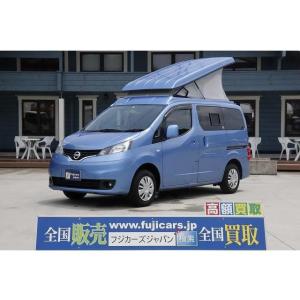 Nv0 中古 車 バイク 自転車 の商品一覧 通販 Yahoo ショッピング