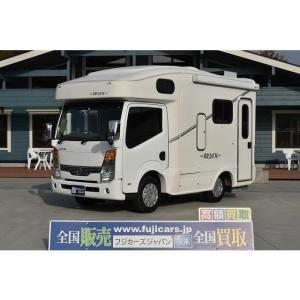 厳選中古車ショッピング アトラス 日産 Yahoo ショッピング