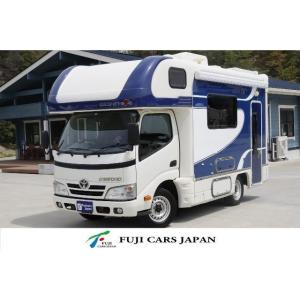 【支払総額6,784,660円】中古車 トヨタ カムロード 東和 ヴォーンズィーベン｜kurumaerabi