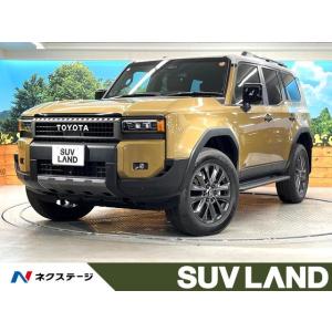 【支払総額8,949,000円】中古車 トヨタ ランドクルーザー250