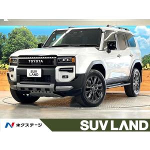 【支払総額8,929,000円】中古車 トヨタ ランドクルーザー250