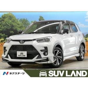 【支払総額2,241,000円】中古車 トヨタ ライズ