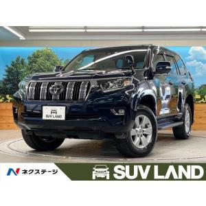 【支払総額3,664,000円】中古車 トヨタ ランドクルーザープラド