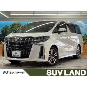 【支払総額5,350,000円】中古車 トヨタ アルファード｜厳選中古車ショッピング