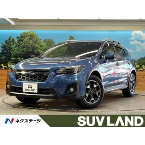 【支払総額1,579,000円】中古車 スバル XV 2.0i-L アイサイト