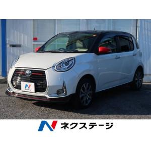 中古車 トヨタ トヨタ車種 パッソ 中古車 自動車 車 バイク 自転車 通販 Yahoo ショッピング