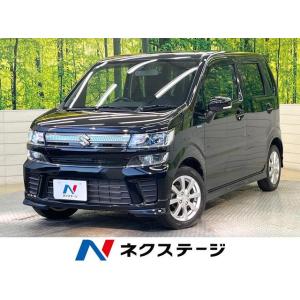 【支払総額1,129,000円】中古車 スズキ ワゴンR
