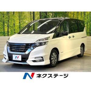 【支払総額2,000,000円】中古車 日産 セレナ