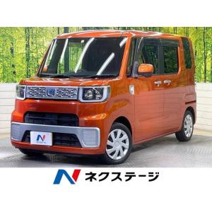 【支払総額899,000円】中古車 ダイハツ ウェイク