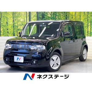 【支払総額499,000円】中古車 日産 キューブ