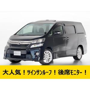 【支払総額1,396,000円】中古車 トヨタ ヴェルファイア