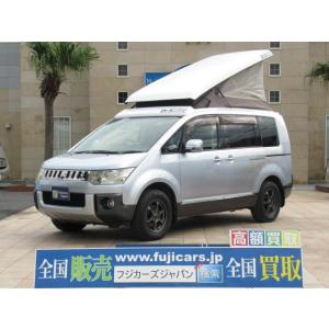 中古車 三菱 ボディタイプ キャンピングカー 中古車 自動車 車 バイク 自転車 通販 Yahoo ショッピング